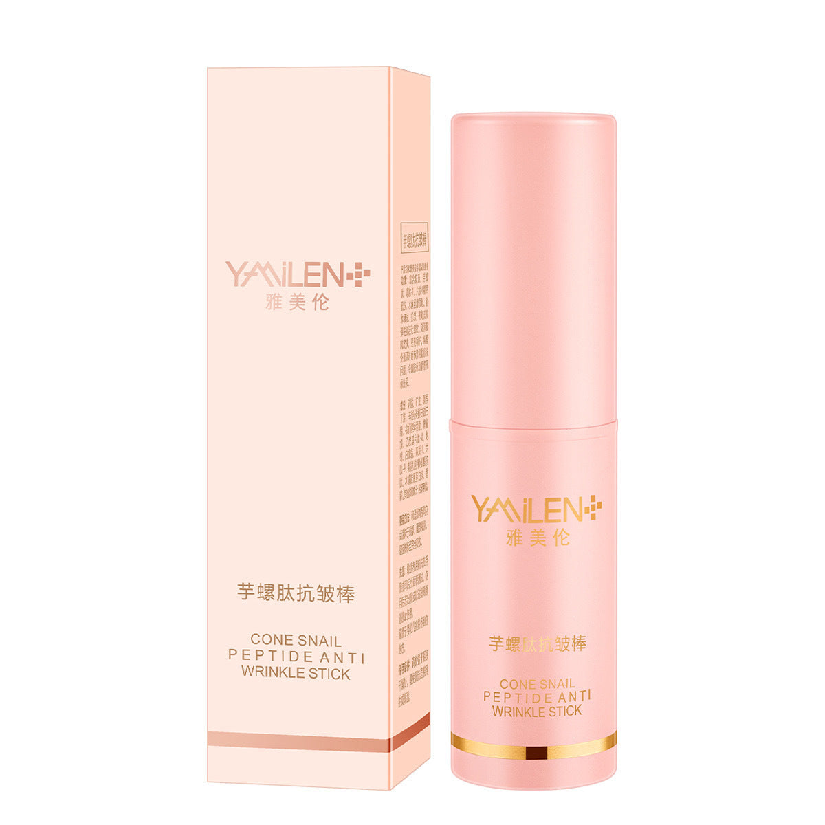 Anti-Wrinkle Stick Collagen Lip Balm-4